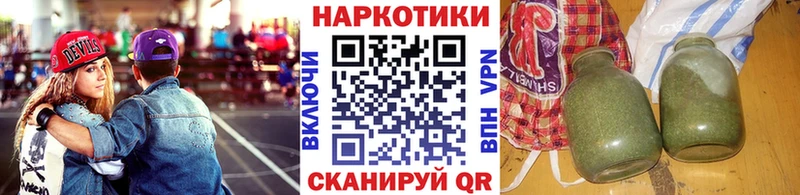 Где купить наркоту Мытищи Канабис  Меф мяу мяу  АМФ  ГАШ  COCAIN  А ПВП 