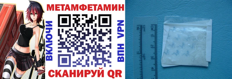 ОМГ ОМГ маркетплейс  Мытищи  АМФ 98%  где найти наркотики 