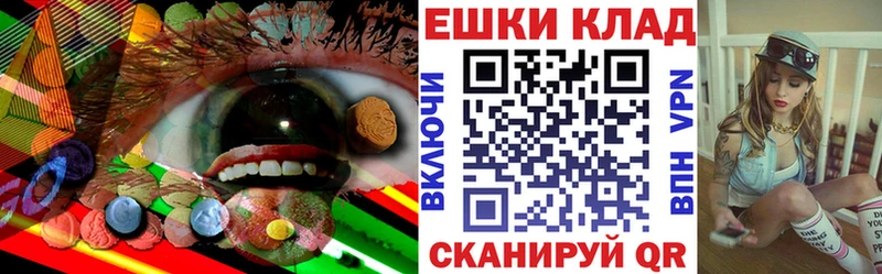 ЭКСТАЗИ 280мг  mega как войти  мориарти официальный сайт  Мытищи 