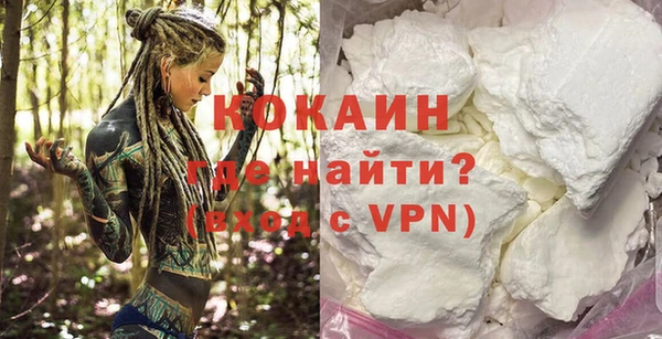 круглые Арсеньев