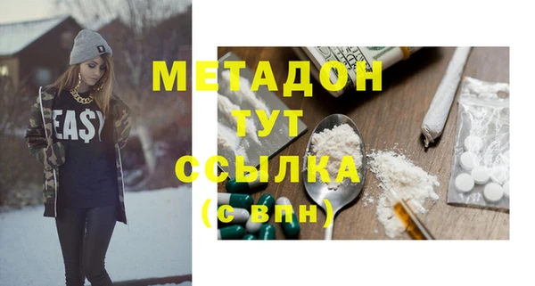 круглые Арсеньев