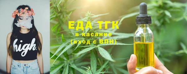 круглые Арсеньев