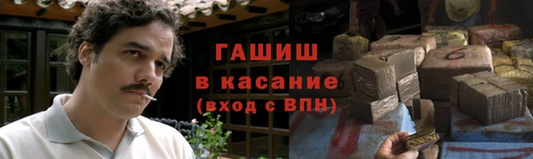 круглые Арсеньев