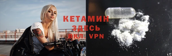 круглые Арсеньев