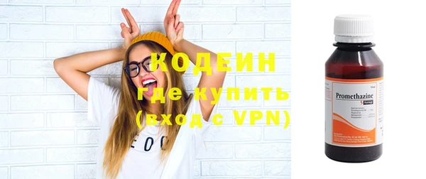 круглые Арсеньев