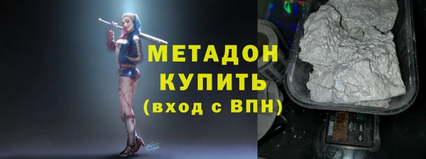 круглые Арсеньев