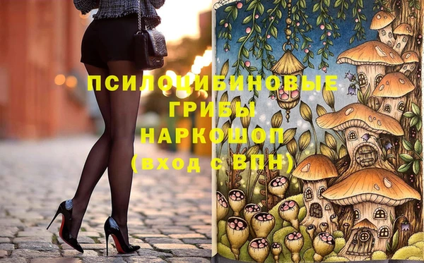 круглые Арсеньев