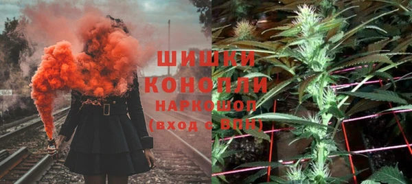 ALPHA PVP Аркадак