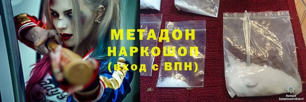 прущий лед Алексин