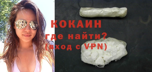 круглые Арсеньев
