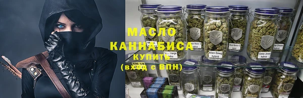 круглые Арсеньев