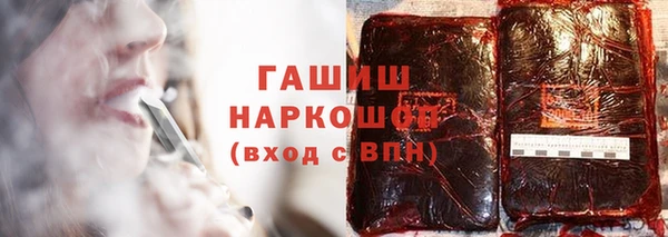 круглые Арсеньев