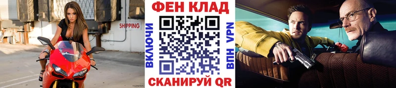 OMG tor  Мытищи  Первитин пудра  что такое наркотик 